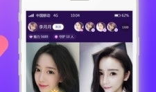 91直播app官方最新版下载